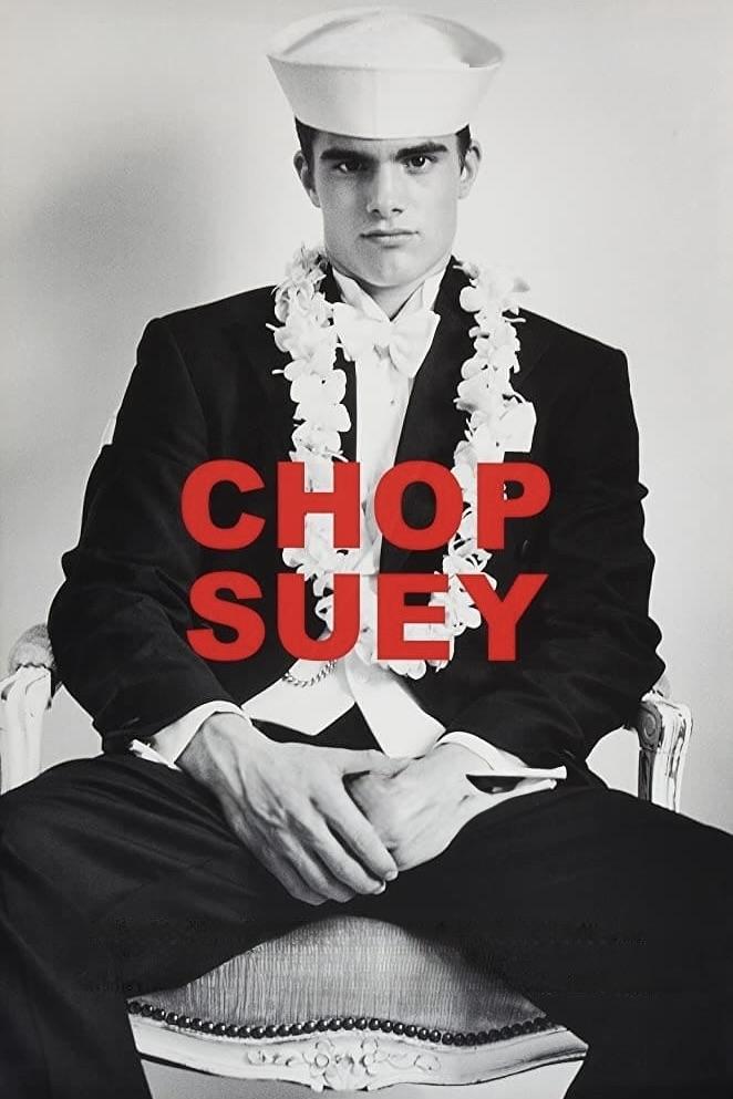 Постер Chop Suey